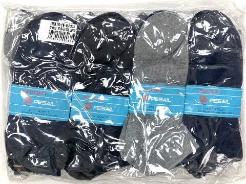 skarpety męskie PM-404 Mix kolor 40-46 1