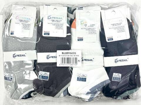 skarpety męskie 96626 Mix kolor 40-46 1