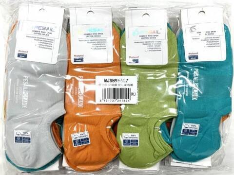 skarpety męskie 96607 Mix kolor 40-46