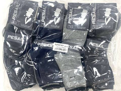 Skarpety Męskie 97321 Mix kolor 39-46 1