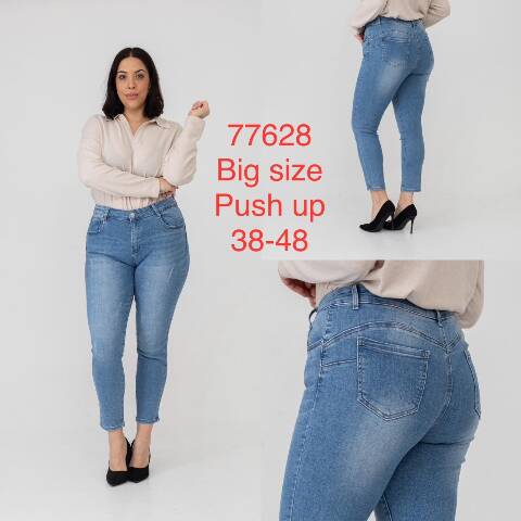 Jeansy damskie 77628 1 kolor 38-48 1