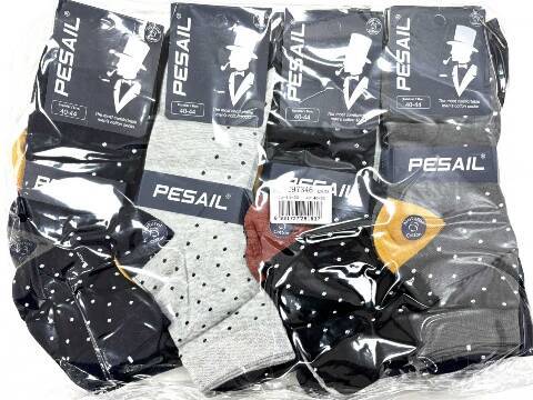 Skarpety Męskie 97346 Mix kolor 40-46