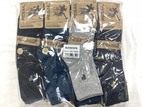 Skarpety Męskie 97278 Mix kolor 40-46