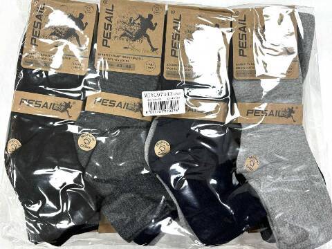 Skarpety Męskie 97343 Mix kolor 40-46