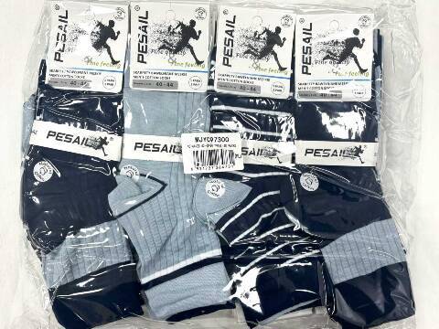 Skarpety Męskie 97300 Mix kolor 40-46 1