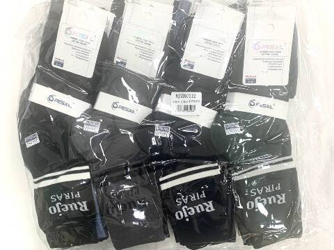 Skarpety Męskie 97312 Mix kolor 40-46 1