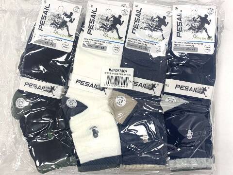 Skarpety Męskie 97309 Mix kolor 40-46