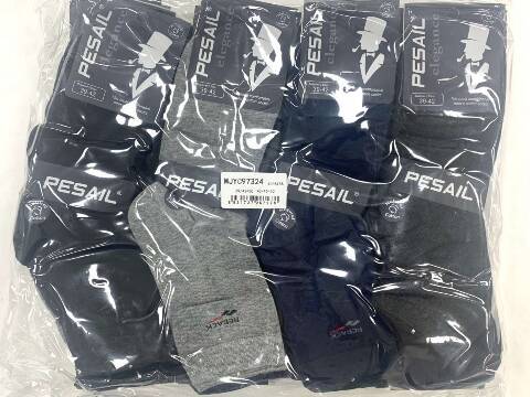 Skarpety Męskie 97324 Mix kolor 40-46