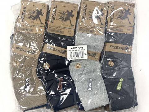 Skarpety Męskie 97310 Mix kolor 40-46 1