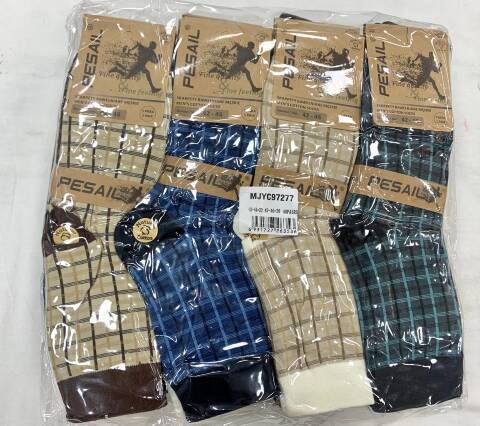 Skarpety Męskie 97277 Mix kolor 40-46