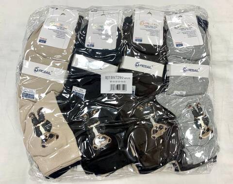 Skarpety Męskie 97290 Mix kolor 40-46 1