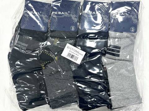 Skarpety Męskie 97294 Mix kolor 40-46