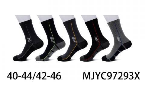 Skarpety Męskie 97293 Mix kolor 40-46 1