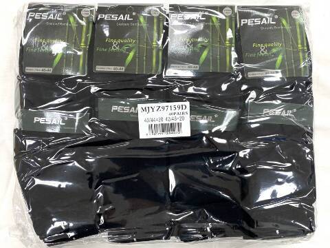 Skarpety Męskie 97159 Mix kolor 40-46 1