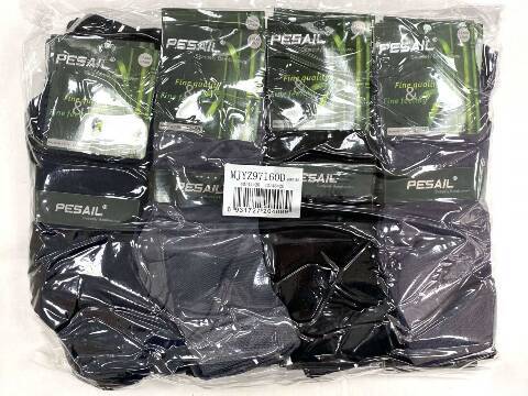 Skarpety Męskie 97160 Mix kolor 40-46 1