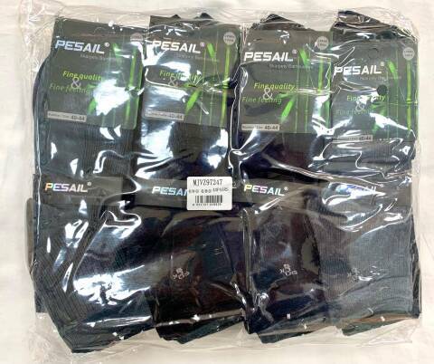 Skarpety Męskie 97247 Mix kolor 40-46 1