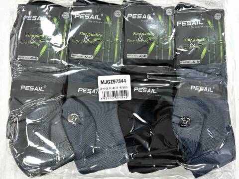 Skarpety Męskie 97344 Mix kolor 40-46