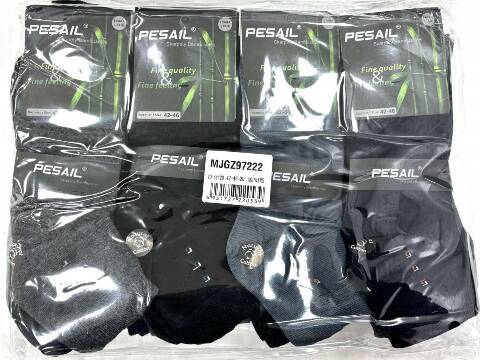 Skarpety Męskie 97222 Mix kolor 40-46 1