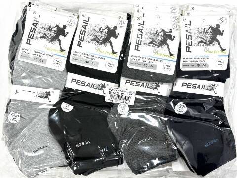 Skarpety Męskie 97336 Mix kolor 40-46 1