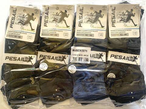 Skarpety Męskie 97271 Mix kolor 40-46 1