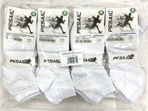 Skarpety Męskie 97143 1 kolor 40-46 1