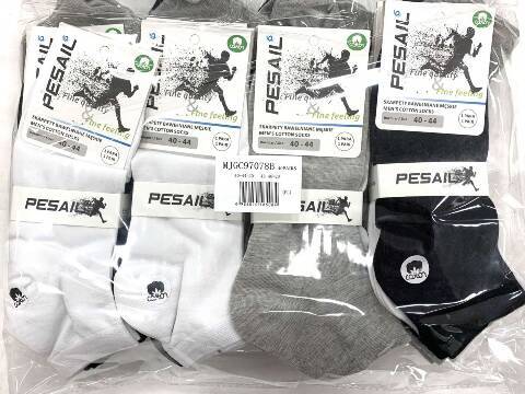 Skarpety Męskie 97078B Mix kolor 40-46 1