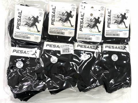 Skarpety Męskie 97078C 1 kolor 40-46 1