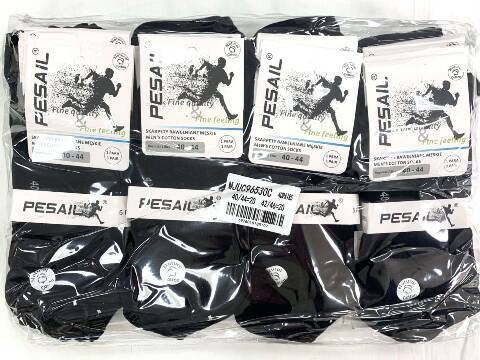 Skarpety Męskie 96530C 1 kolor 40-46