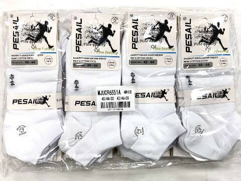 Skarpety Męskie 96551 1 kolor 40-46 1