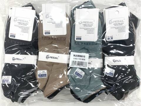 Skarpety Męskie 96610 Mix kolor 40-46