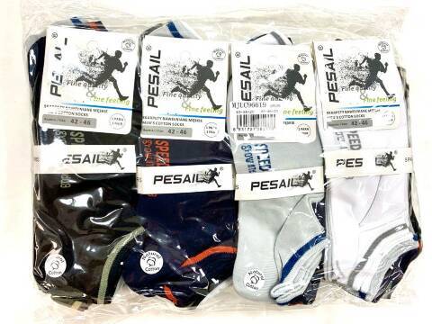 Skarpety Męskie 96619 Mix kolor 40-46 1