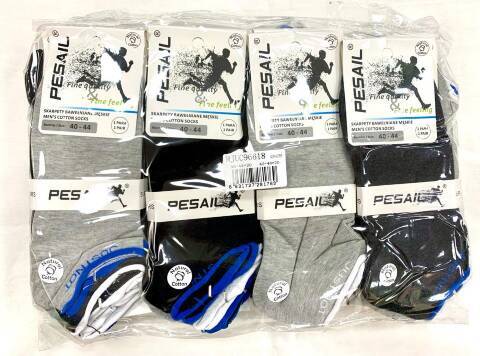 Skarpety Męskie 96618 Mix kolor 40-46 1