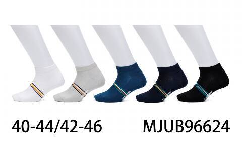 Skarpety Męskie 96624 Mix kolor 40-46