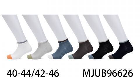 Skarpety Męskie 96626 Mix kolor 40-46