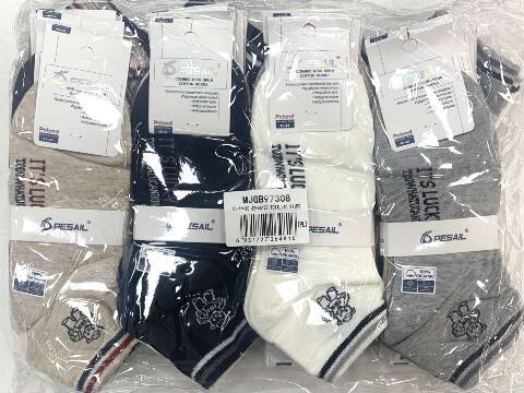 Skarpety Męskie 97308 Mix kolor 40-46