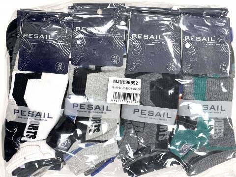 Skarpety Męskie 96592 Mix kolor 40-46 1