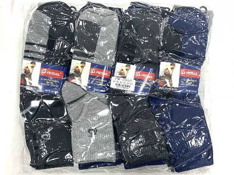 Skarpety Męskie PM-705B Mix kolor 40-46