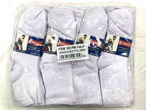 Skarpety Męskie PM-74A Mix kolor 40-46 1