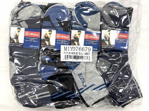 Skarpety Męskie 76679 Mix kolor 40-46 1