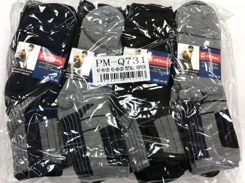 Skarpety Męskie PM-Q731 Mix kolor 40-46