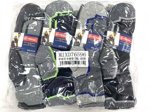 Skarpety Męskie 76596 Mix kolor 40-46 1