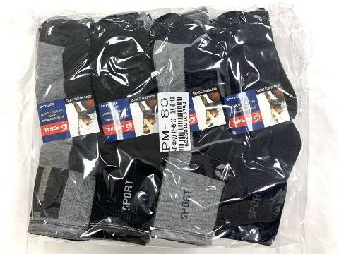 Skarpety Męskie PM-80 Mix kolor 40-46