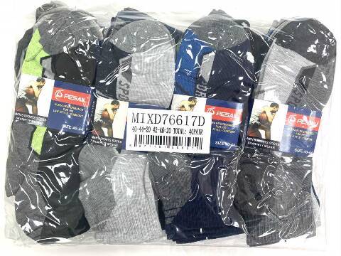 Skarpety Męskie 76617 Mix kolor 40-46 1