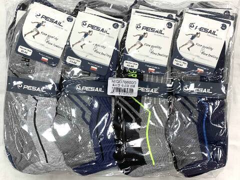 Skarpety Męskie 76600 Mix kolor 40-46