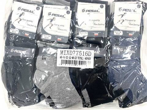 Skarpety Męskie 77516 Mix kolor 40-46 1