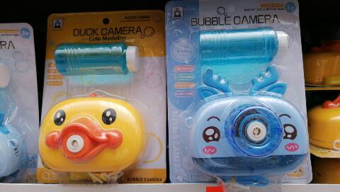 Zabawka na bańki B12 Mix kolor  1