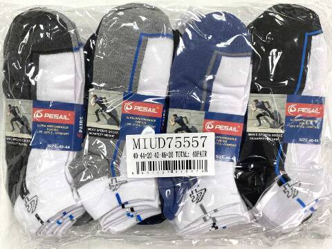 Skarpety Męskie 75557 Mix kolor 40-46 1