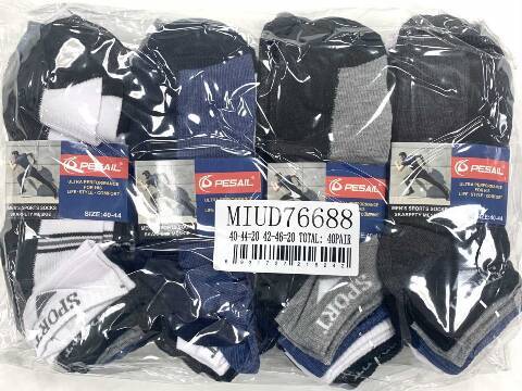 Skarpety Męskie 76688 Mix kolor 40-46 1