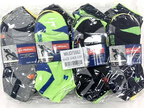 Skarpety Męskie 75562 Mix kolor 40-46 1