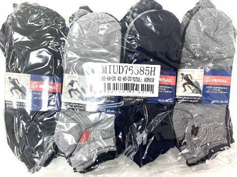 Skarpety Męskie 76685 Mix kolor 40-46